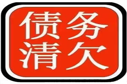 借款他人不归还的处理方法